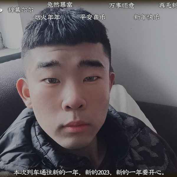 河北19岁单身帅哥真诚找对象-盐城相亲网