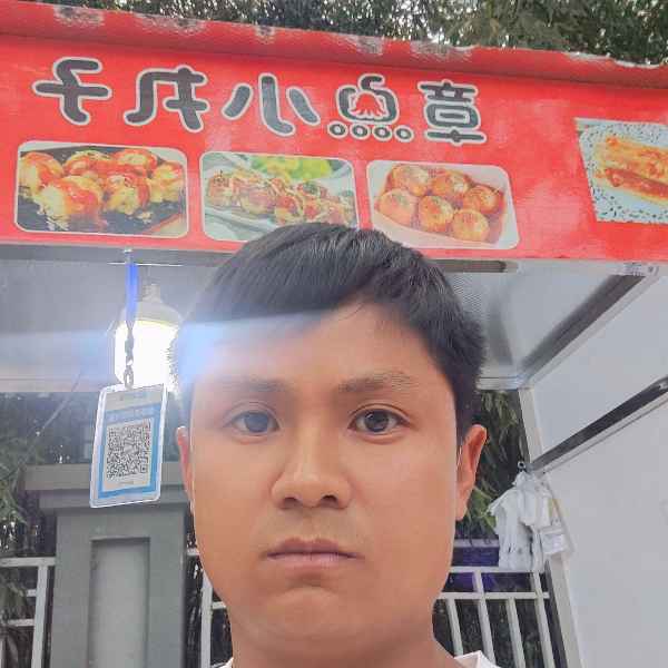 陕西35岁单身帅哥真诚找对象-盐城征婚相亲网