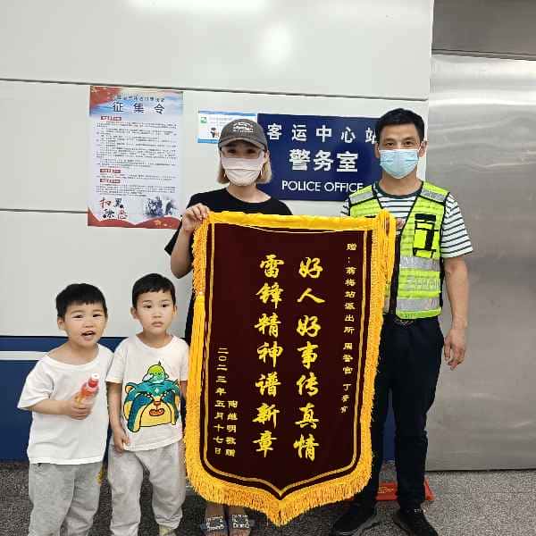 盐城征婚相亲网