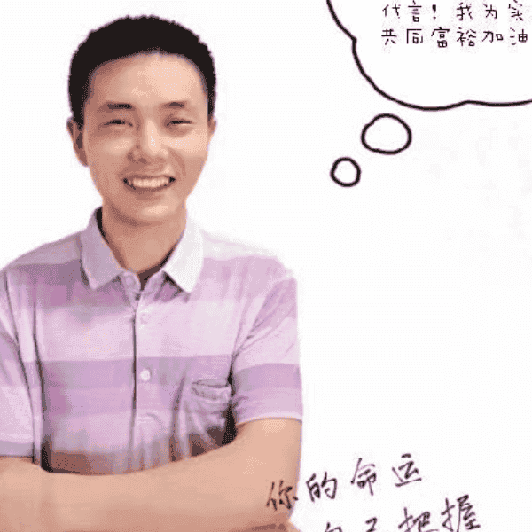 湖南36岁单身帅哥真诚找对象-盐城征婚相亲网