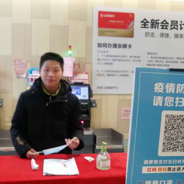 安徽27岁单身帅哥真诚找对象-盐城征婚相亲网