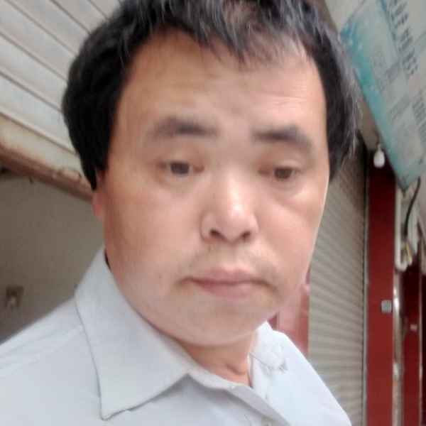 四川49岁单身帅哥真诚找对象-盐城征婚相亲网