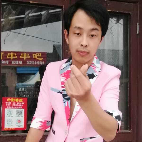 山西28岁单身帅哥真诚找对象-盐城征婚相亲网