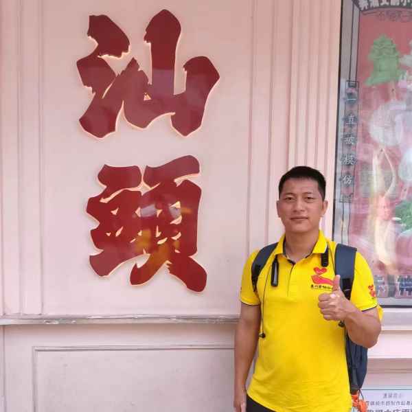 盐城征婚相亲网