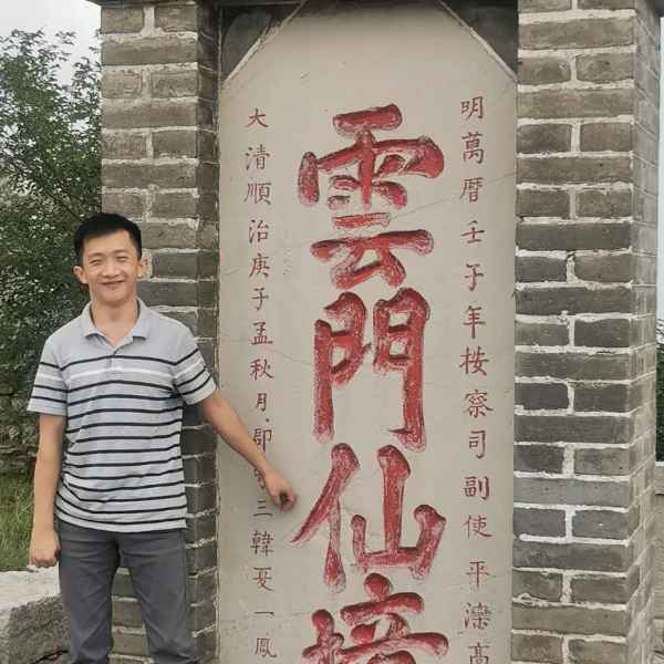 山东32岁单身帅哥真诚找对象-盐城征婚相亲网