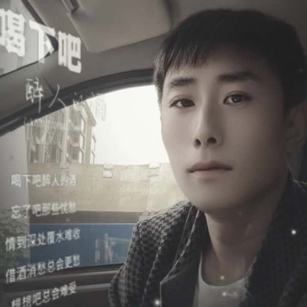 盐城征婚相亲网