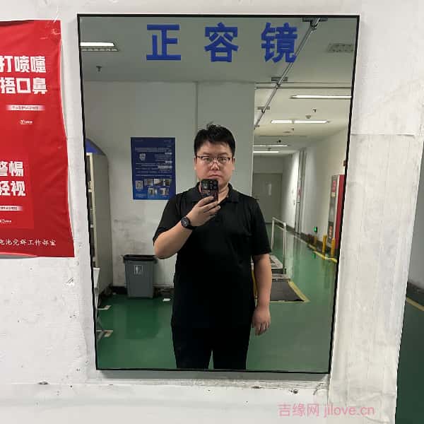 盐城征婚相亲网