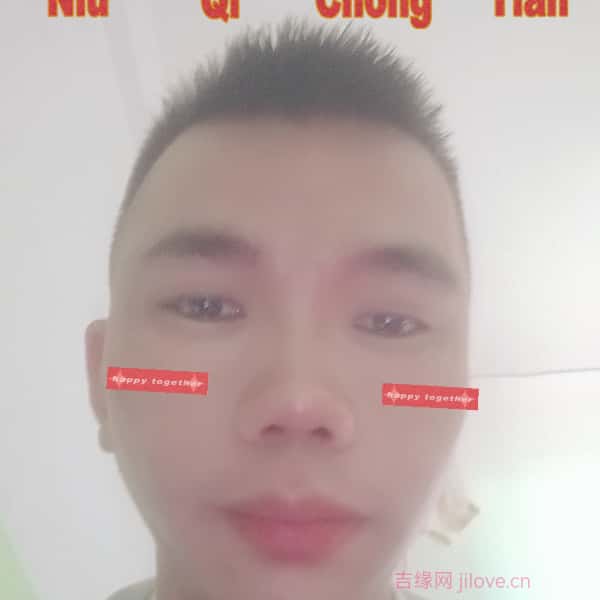 盐城征婚相亲网