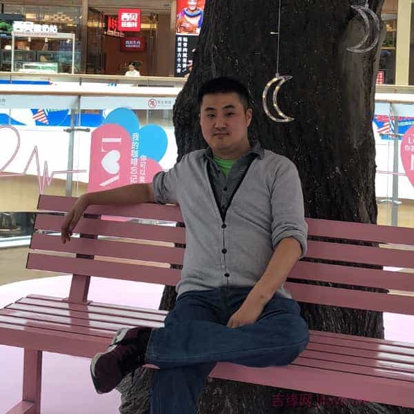 江苏36岁单身帅哥真诚找对象-盐城征婚相亲网