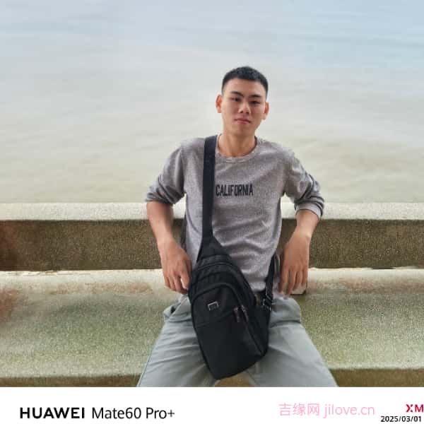 盐城征婚相亲网