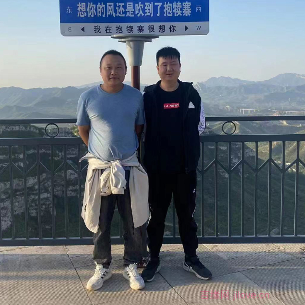 盐城征婚相亲网