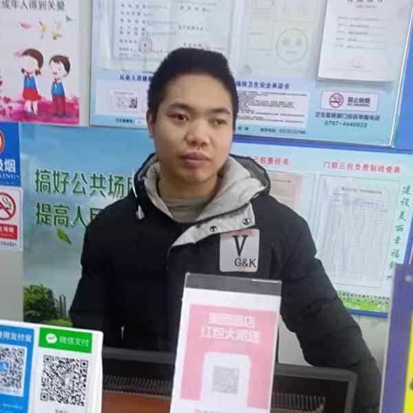 33岁岁江西单身帅哥 - 盐城吉缘网
