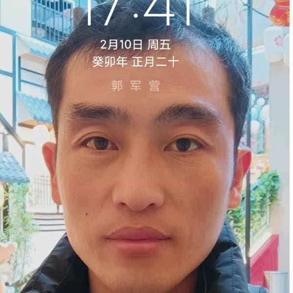 37岁岁山东单身帅哥 - 盐城吉缘网