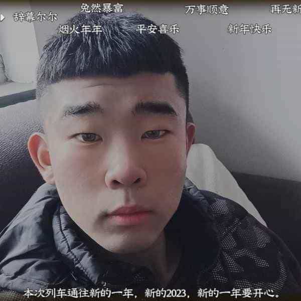 21岁岁河北单身帅哥 - 盐城吉缘网