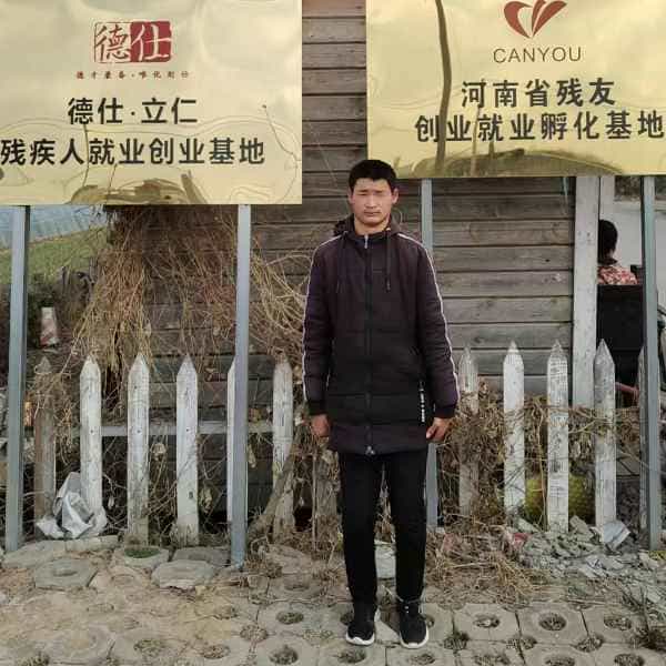26岁岁河南单身帅哥 - 盐城吉缘网