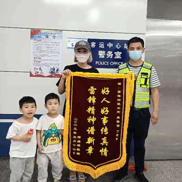 43岁岁安徽单身帅哥 - 盐城吉缘网