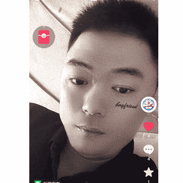 34岁岁河北单身帅哥 - 盐城吉缘网