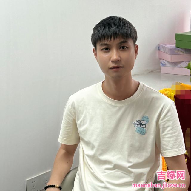 38岁岁安徽单身帅哥 - 盐城吉缘网