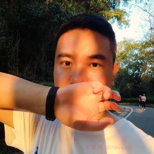 39岁岁广东单身帅哥 - 盐城吉缘网