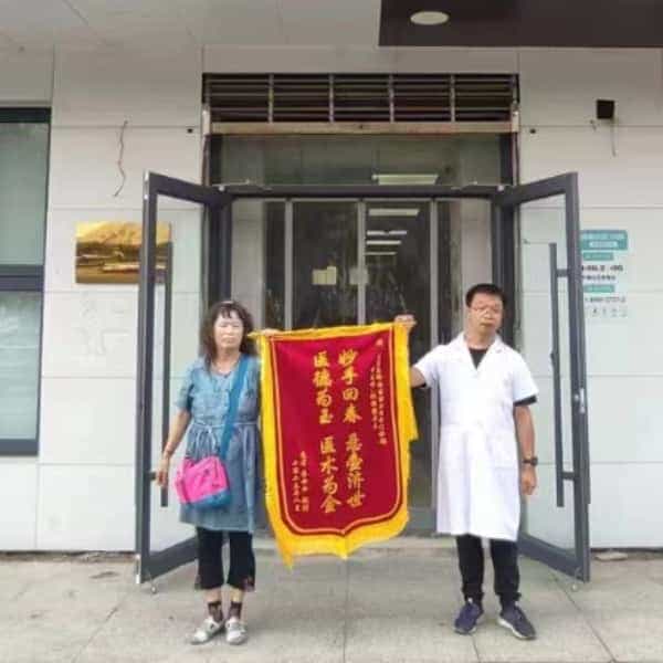 42岁岁河北单身帅哥 - 盐城吉缘网