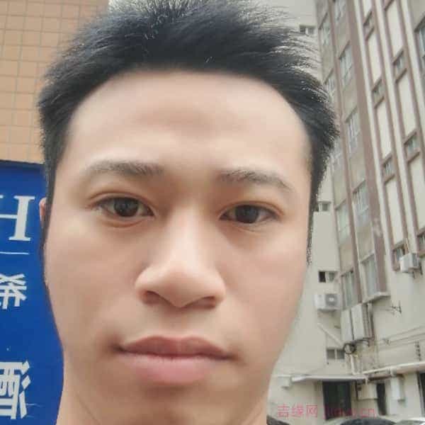 29岁岁广东单身帅哥 - 盐城吉缘网