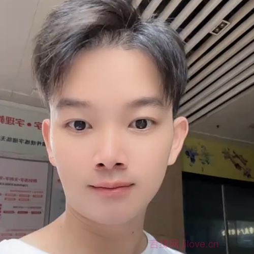 30岁岁广东单身帅哥 - 盐城吉缘网