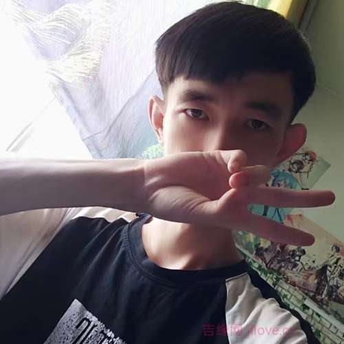 31岁岁安徽单身帅哥 - 盐城吉缘网