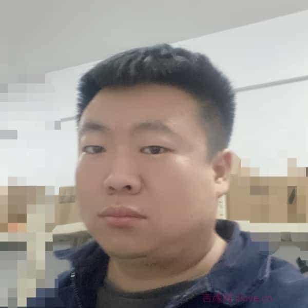 35岁岁河北单身帅哥 - 盐城吉缘网