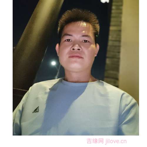 35岁岁广东单身帅哥 - 盐城吉缘网