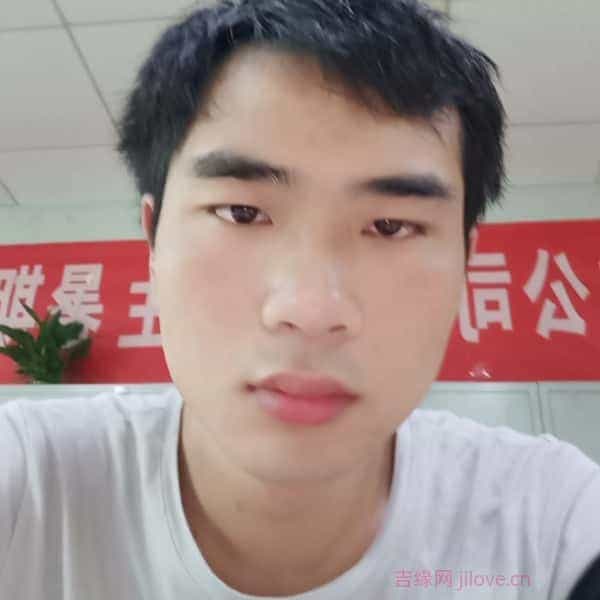 29岁岁江西单身帅哥 - 盐城吉缘网