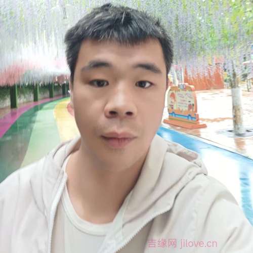 35岁岁河北单身帅哥 - 盐城吉缘网