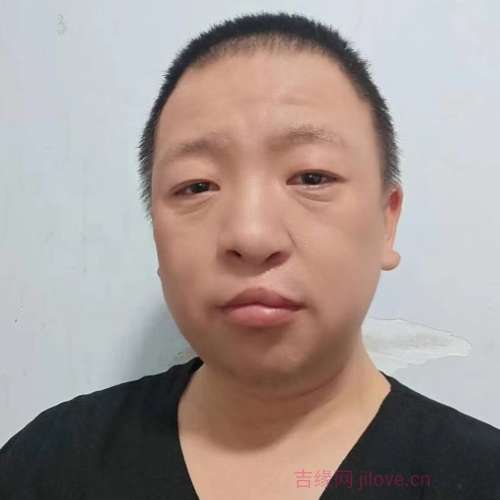 36岁岁山东单身帅哥 - 盐城吉缘网