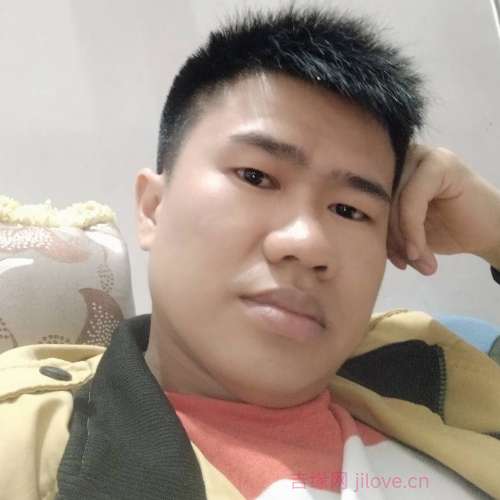 39岁岁湖南单身帅哥 - 盐城吉缘网
